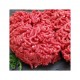 Beef Mince/ビ－フキ－マ (800g)